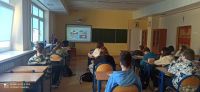 Emisja filmu cz. 2
