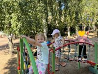 295a731d-6050-48ab-a567-b82116a145d3